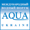 Aqua-Term 2008